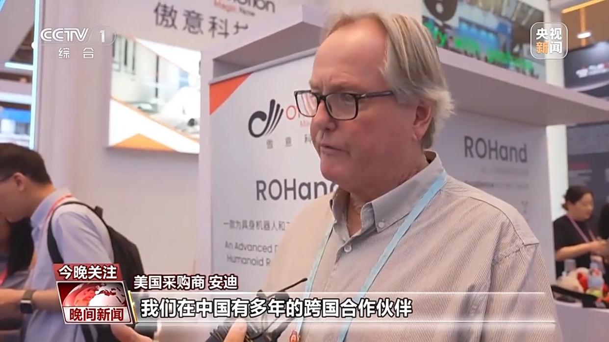 广交会3%增长的背后：全球客商用订单力挺中国制造