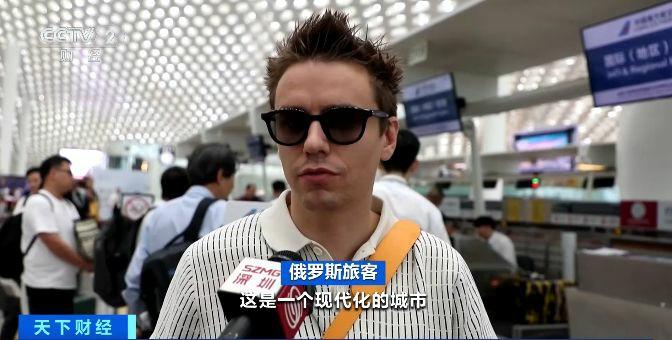 “中国游”带热“中国购”！境外旅客到深圳“旅游+扫货”热情高涨