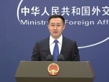 外交部：进博会正日益成为大家共同的“进博印象”