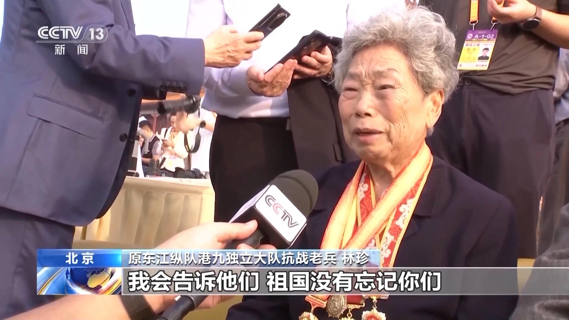港澳台同胞和海外侨胞现场观礼：祖国强大是我们的自豪
