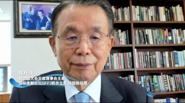 以负责的榜样，引领可持续的未来！首届“中国ESG榜样”年度盛典成功举办