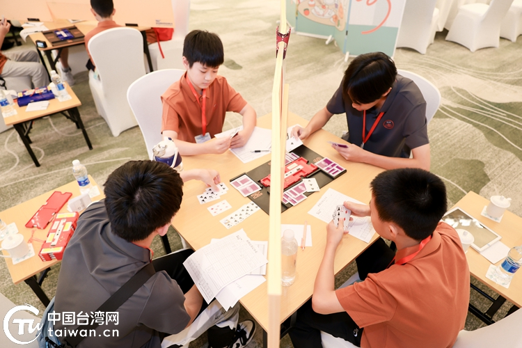 以牌会友 架起“同心桥” 2025“同心杯”浙江省海峡两岸青年桥牌交流赛在海盐开幕