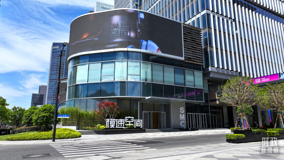 时政新闻眼丨习近平赴上海考察，聚焦这一重要战略抓手