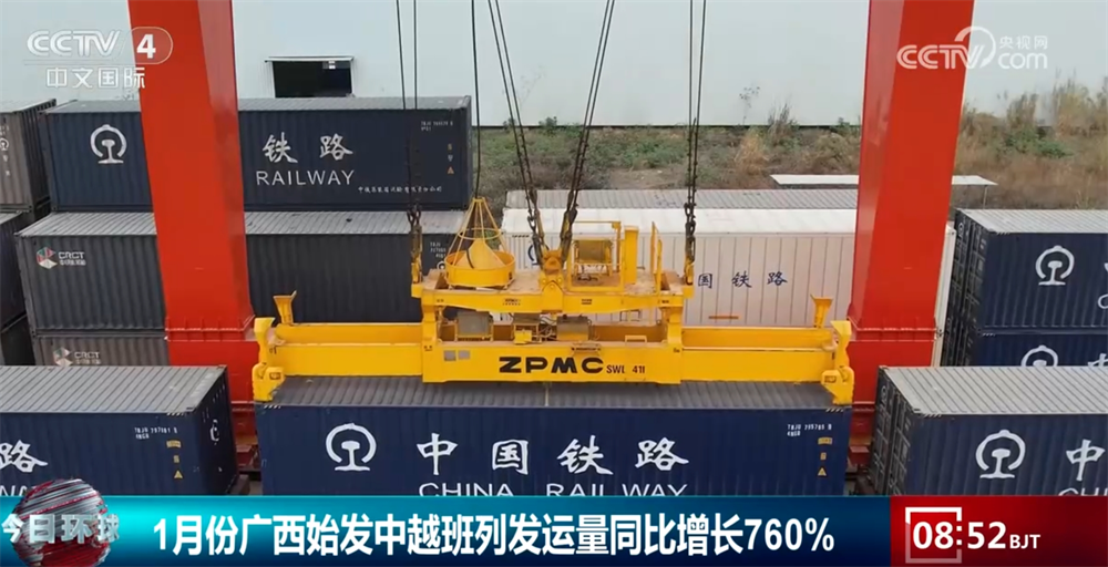 多维数据勾勒开年“成绩单” 中国经济“春”意盎然 多维数据勾勒开年“成绩单” 中国经济“春”意盎然