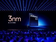小米发布搭载3纳米自研芯片旗舰产品