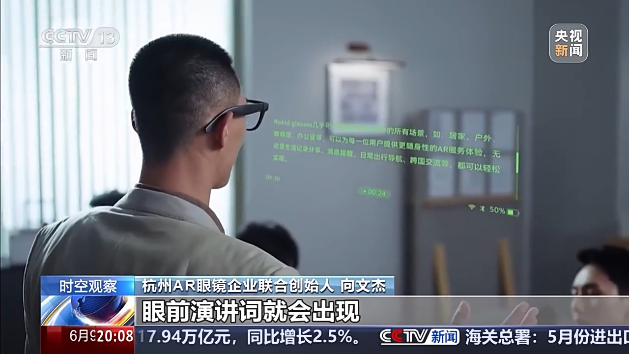 前5月数据出炉 中国外贸呈现哪些特点？一文详解