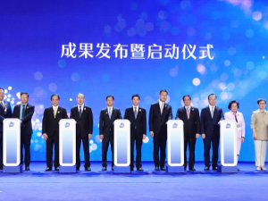 首届两岸创新发展周在沪成功举行