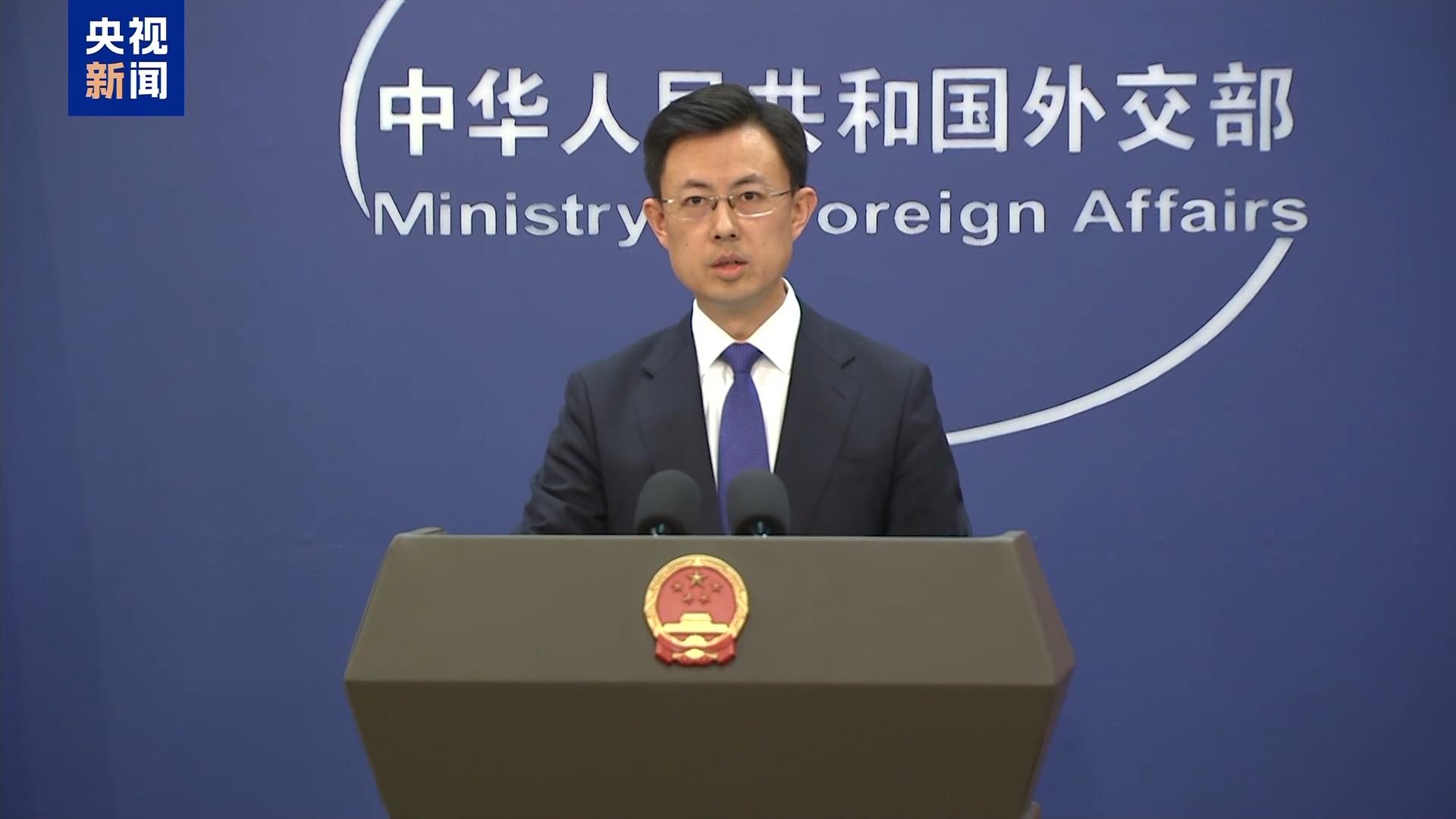 外交部：为完善核领域全球治理不懈努力