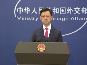 外交部回应日本纵容台外事部门负责人窜访：已严正交涉