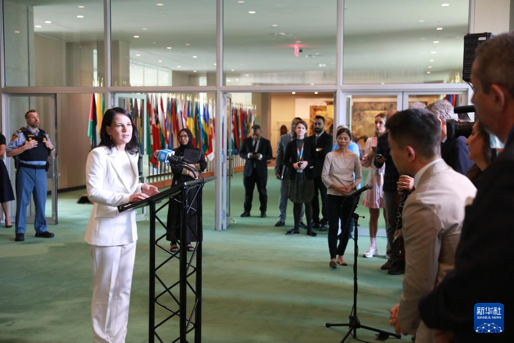 德国前外长贝尔伯克当选第80届联大主席