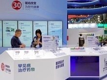 开放春风聚新能——写在第八届进博会倒计时100天