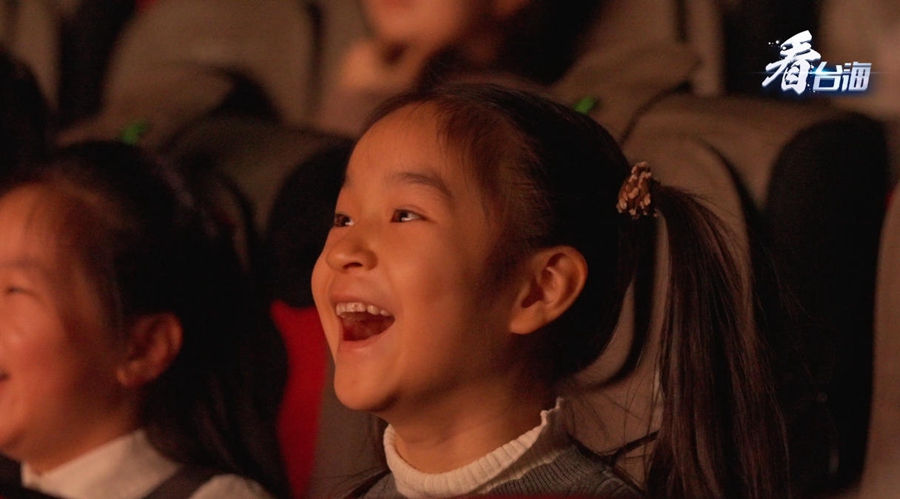 “台青观影团”提前观影《团圆令》：期盼两岸同心赴团圆