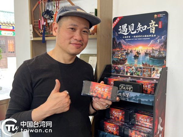 交流交友交心，汉台青创城市合伙人在武汉双向奔赴