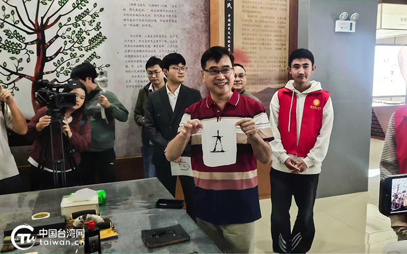 触摸三千年甲骨古韵 台湾青年在安阳开启汉字文化之旅