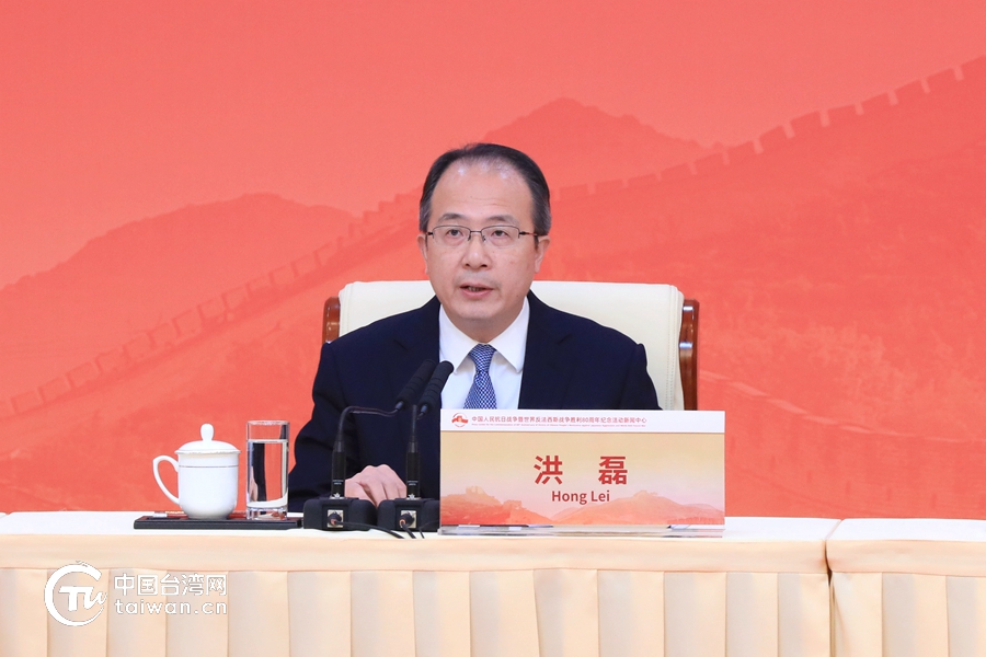铭记历史，珍爱和平——纪念抗战胜利80周年纪念活动即将启幕