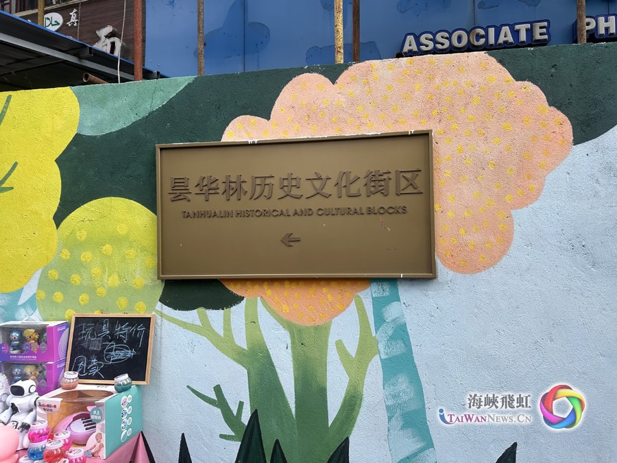 帧帧光影里的夏日江城_fororder_11