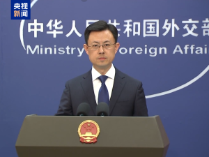 外交部：民进党当局拓展所谓“国际空间” 用心险恶 注定失败