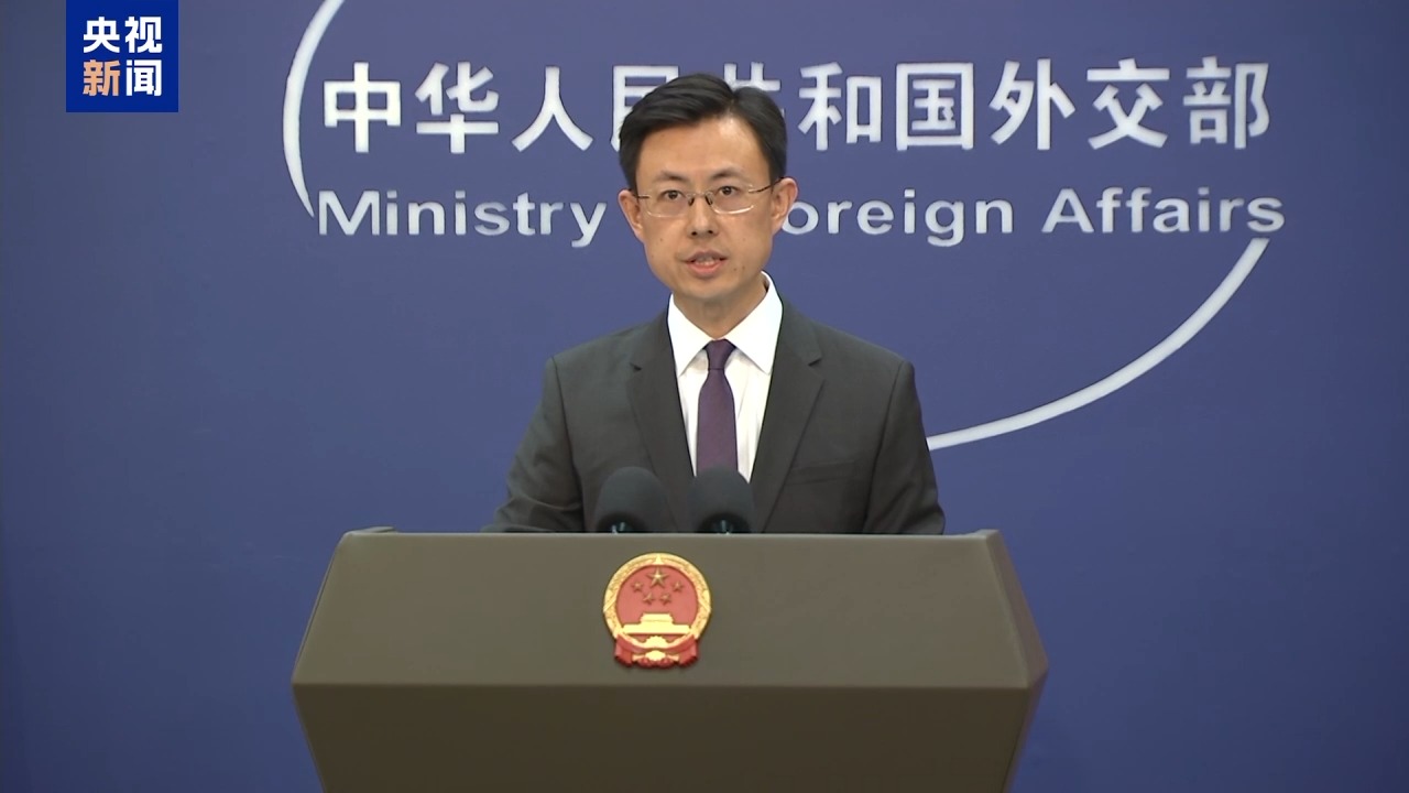 中欧高级别战略对话将举行 外交部：增进理解互信，巩固伙伴定位