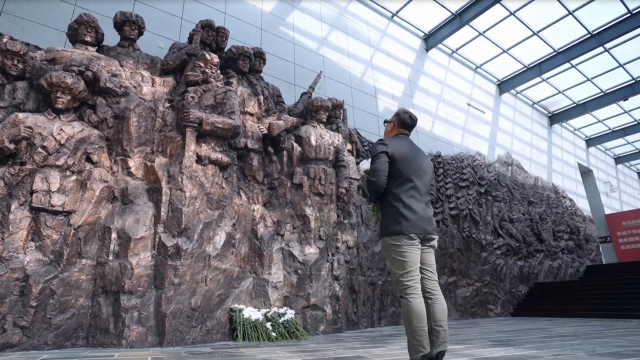 缅怀抗联英烈 传承不屈精神_fororder_屏幕截图 2025-11-01 214801