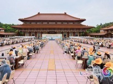 一杯清茶润两岸 禅茶共叙同胞情——“阳羡美茗 千人茶会”在宜兴举办
