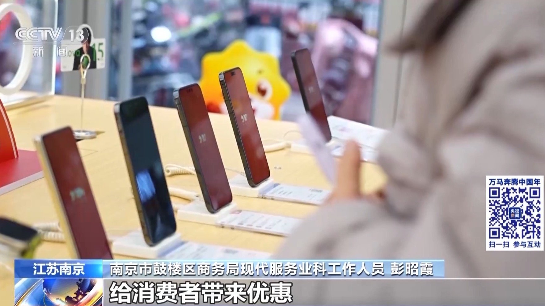 非遗“潮品”、“数字好物”今年办年货就按这个清单来！