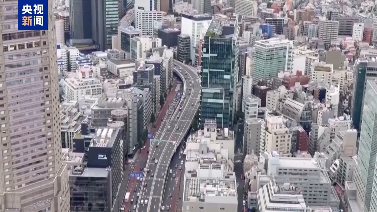 日本学者：高市发言轻率 日本民众无法接受