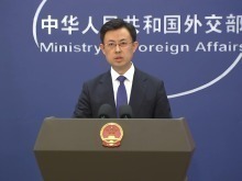 外交部：为完善核领域全球治理不懈努力