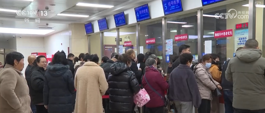 结算支付“顺畅无感”！多维度洞察医保基金即时结算新变化
