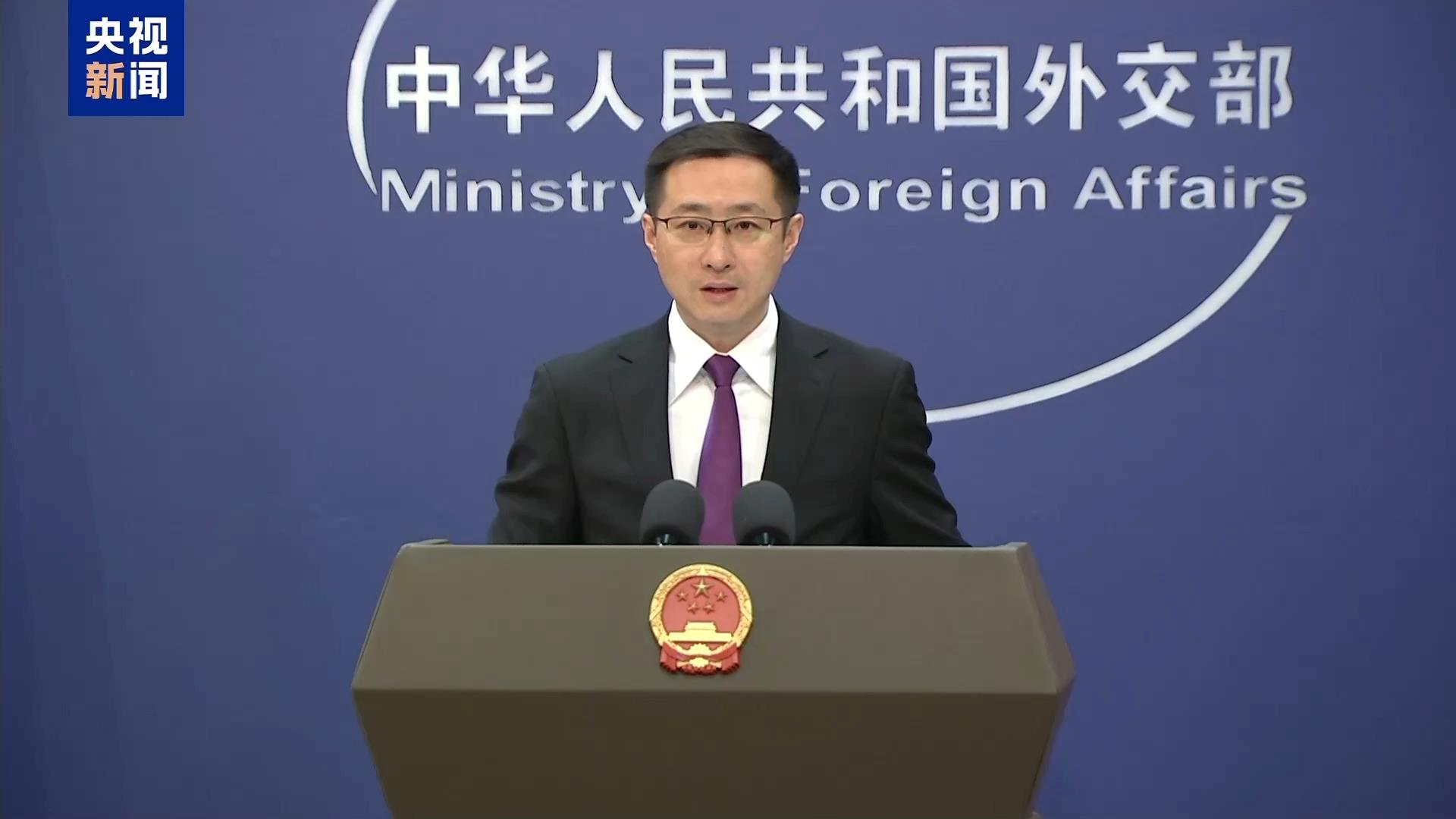 外交部：中国将同国际社会一道发挥“文明对话国际日”的重要平台作用