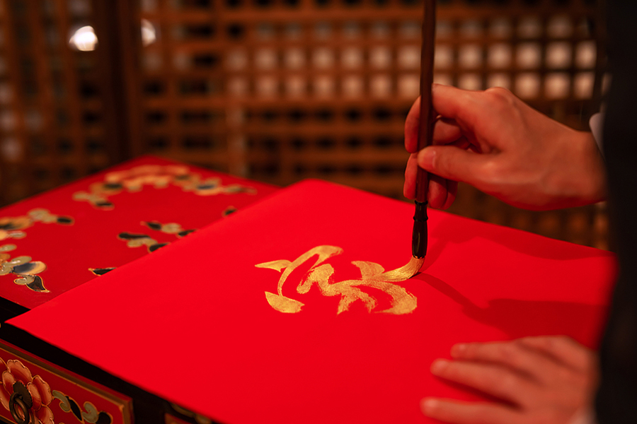 马年新声｜无论在台湾还是在大陆过年，总能感受到家的温暖_fororder_允恺在台湾过年拍摄22