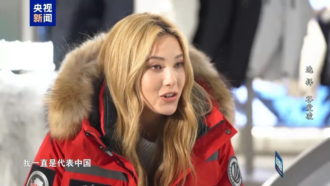 太突然!谷爱凌宣布:退出! 太突然!谷爱凌宣布:退出!