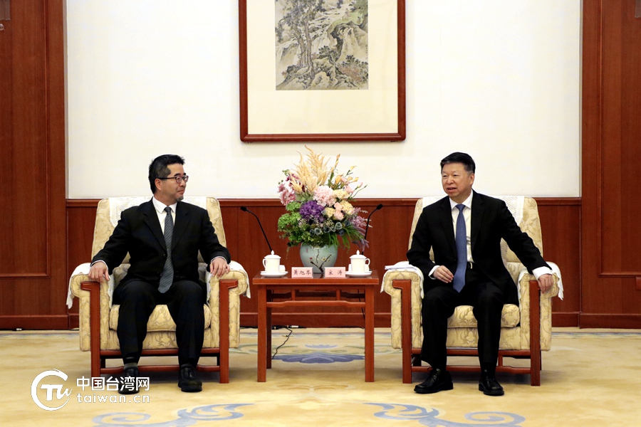 宋涛会见萧旭岑一行