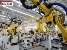 国际锐评丨三个关键词读懂中国经济5月报