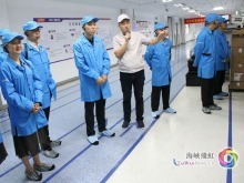 黑龙江省台联赴江苏、安徽开展 “龙台牵手·共筑未来”招商引资考察交流活动