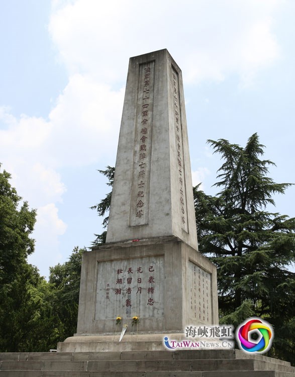图片默认标题_fororder_图七