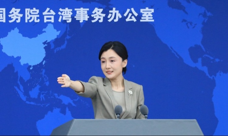 国台办：两岸和平统一后，台湾同胞在国际上腰杆更硬、底气更足，更加安全、更有尊严