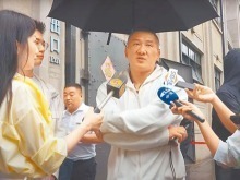 台湾网红“馆长”：大陆进步超乎想象 两岸应加强交流