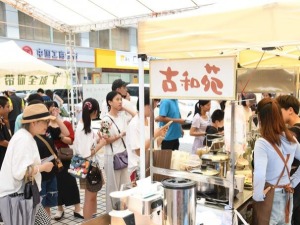 美食架起融合桥——首届“台湾缘 珠海情”台湾美食嘉年华启幕