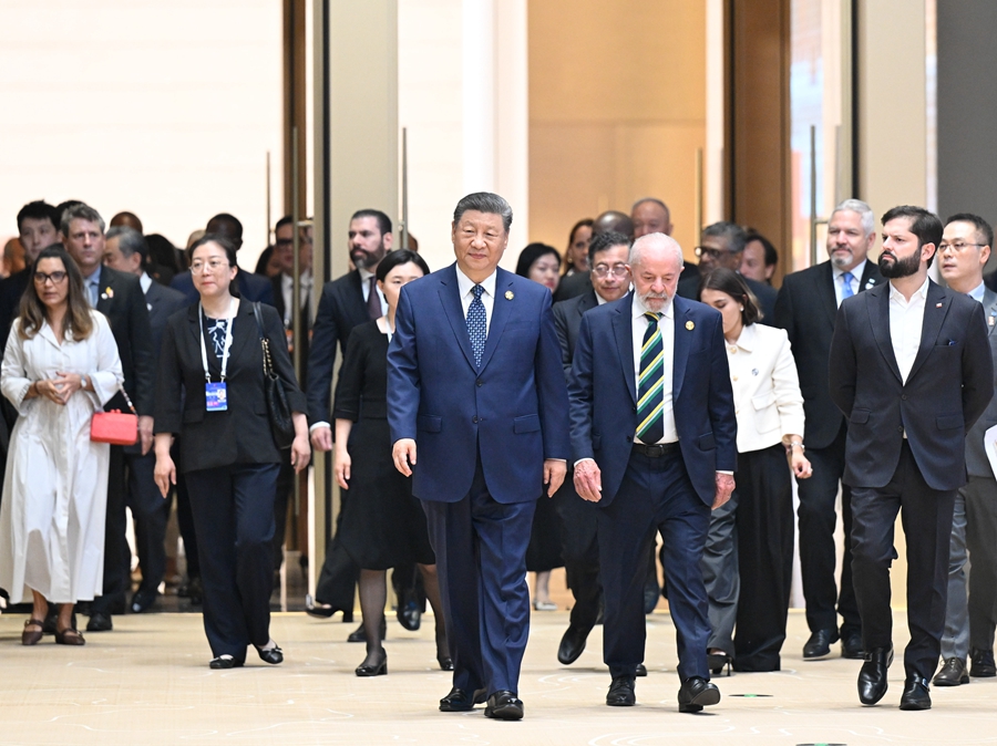 习近平出席中拉论坛第四届部长级会议开幕式并发表主旨讲话