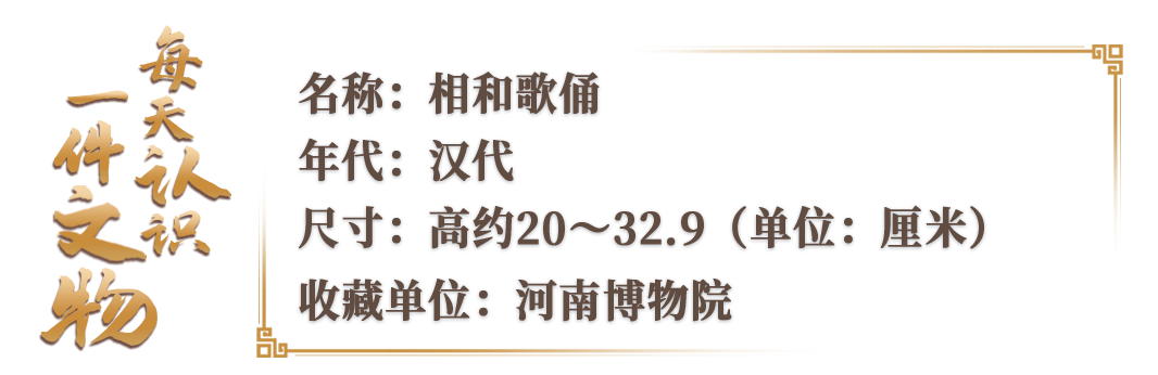7人组团出道 2000年前的“秋日音乐会”开唱了