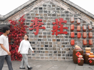 抢先看｜台湾青年探访李庄古镇：追寻文化抗战记忆 守护中华民族文脉