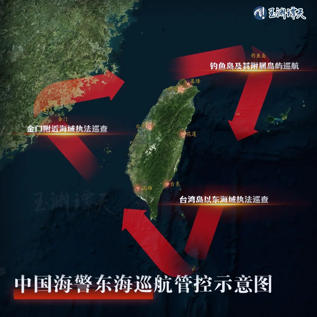 日菲联合挑衅怎么办？中国海警果断亮剑：接管台岛以东海域