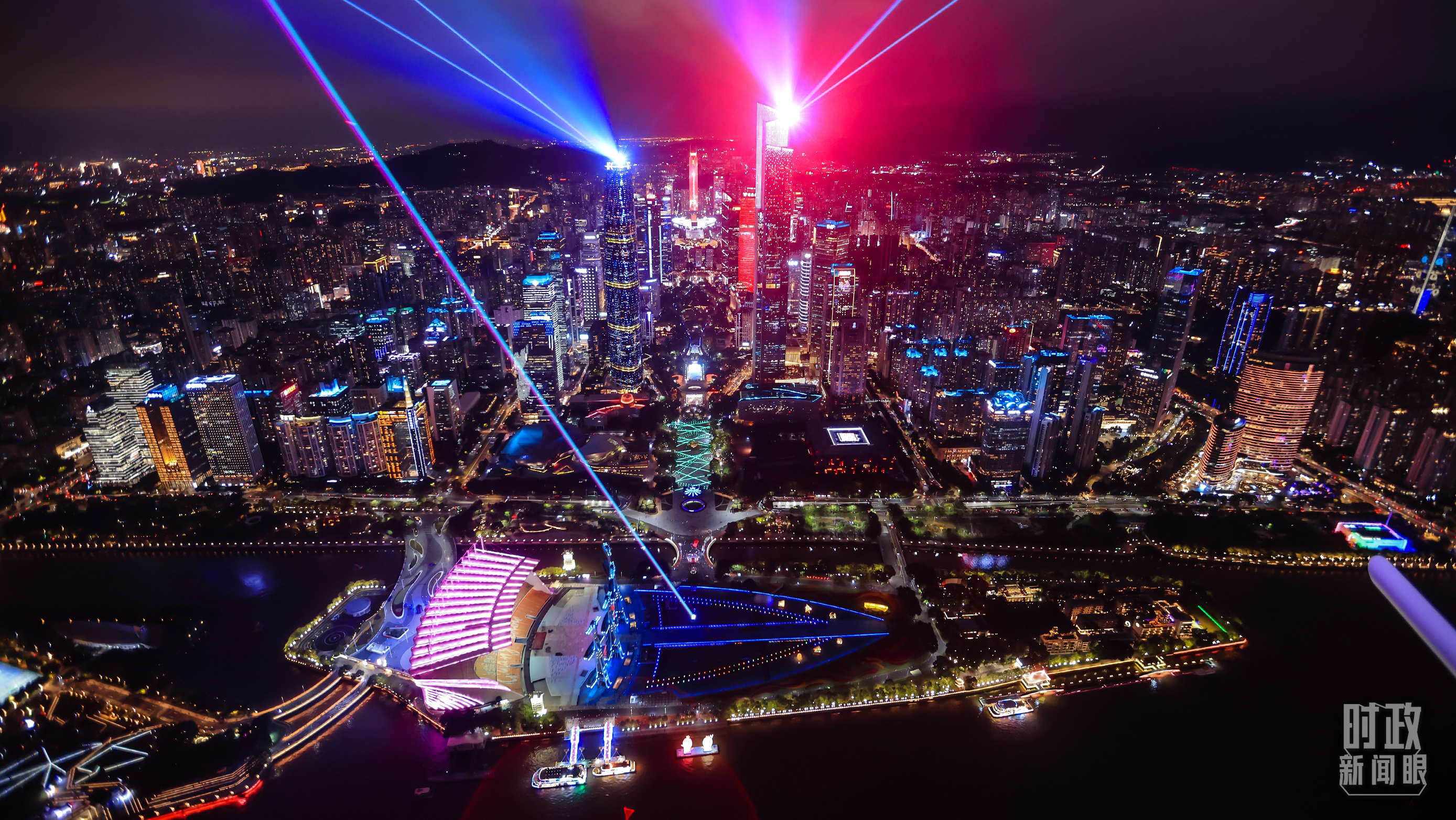 时政新闻眼丨第十五届全运会开幕日，习近平出席多场活动蕴含哪些深意