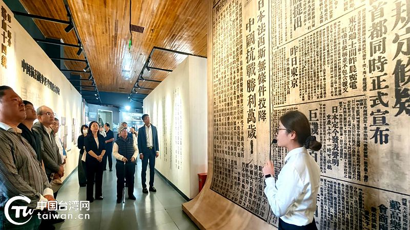 缅怀抗战历史 共话民族复兴——武汉台资企业协会一行瞻仰中山公园受降堂