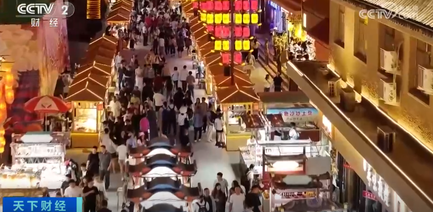 半年狂揽1.3亿元 火出圈的“深夜食堂”你打卡了吗？