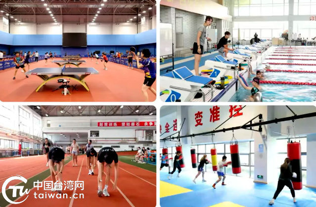 同吃、同住、同训练丨台北运动健儿今夏“移训”申城