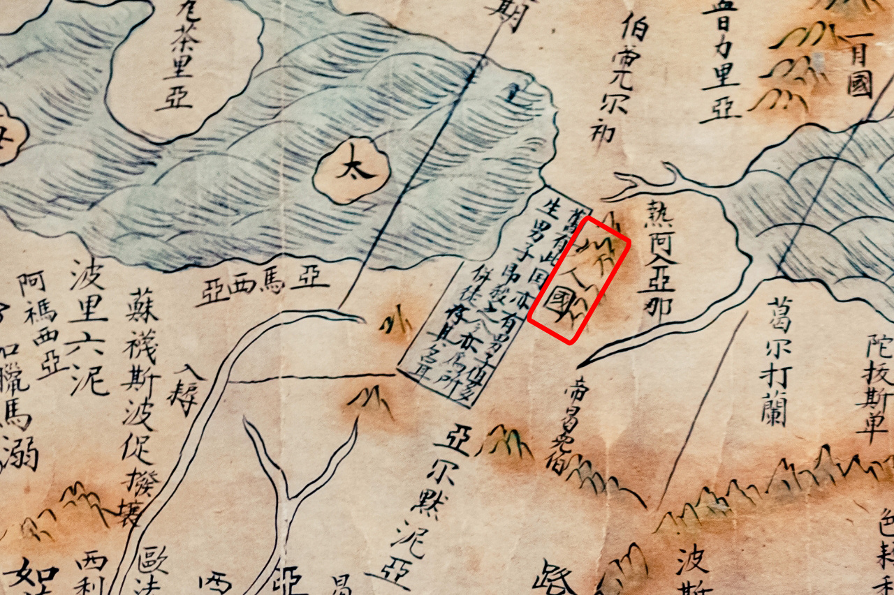 这张400多年前的世界地图，自带“解说词、插图”→