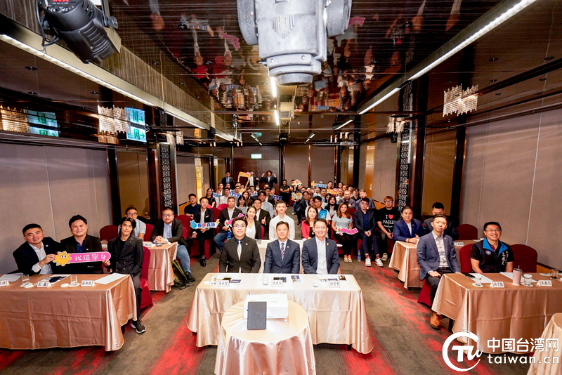 雁归故地传爱心，情系两岸促发展——全国台企联返乡考察交流团侧记