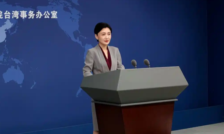 国台办：统一之后，广大台湾同胞的精神文化生活将得到更好保障、更大发展、更快提升