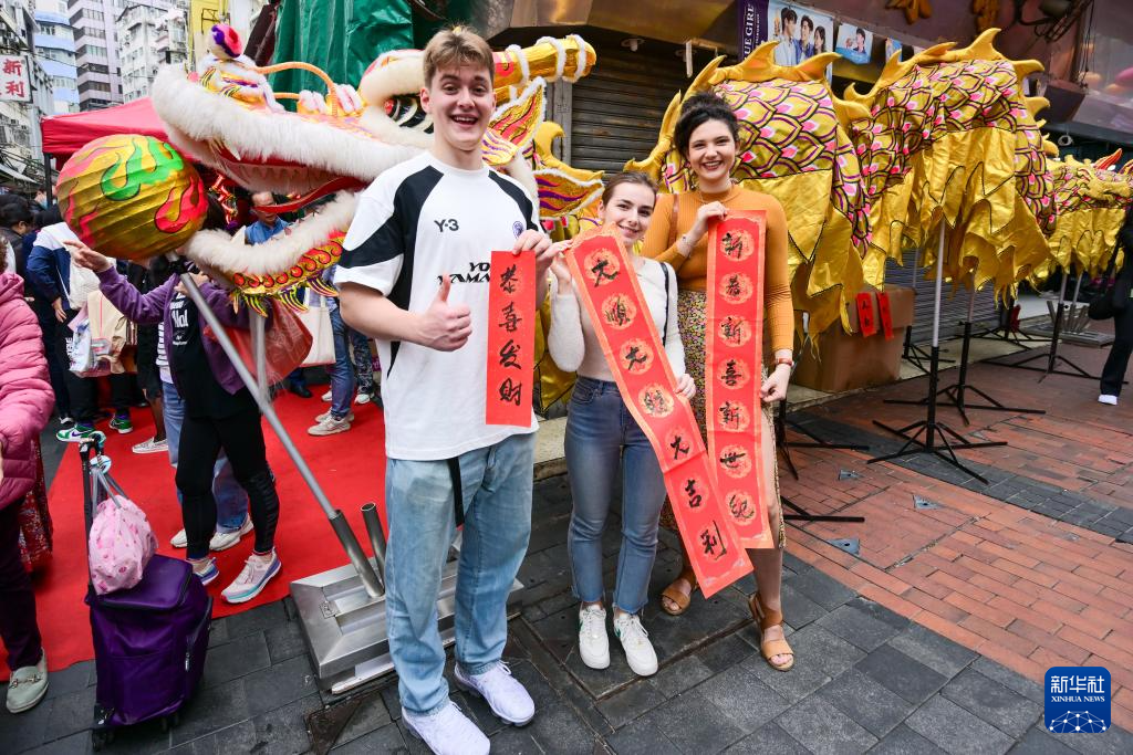 “龙腾香江 缤纷香港”新春文化活动在港举行